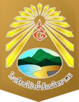 โรงเรียนโป่งน้ำร้อนวิทยาคม